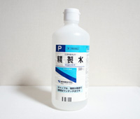 アロマテラピーの基材について アロマオイル 精油 アロマ雑貨のアロマ タイム