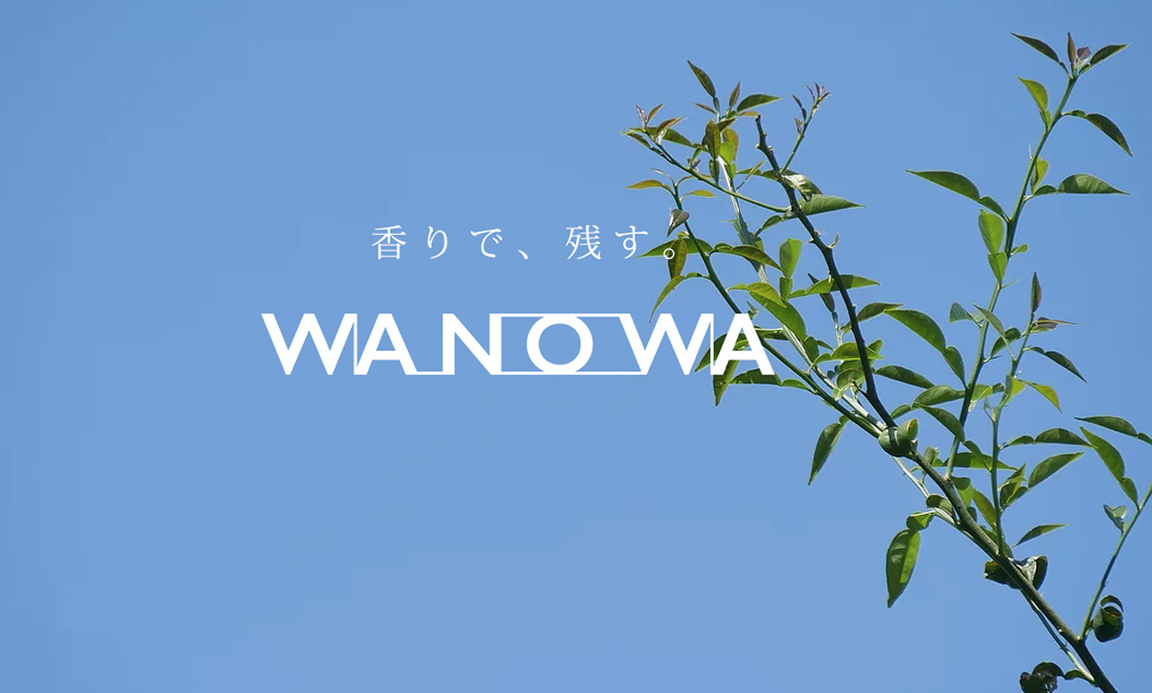 WANOWAコンセプトメイン