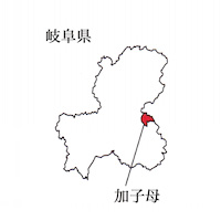 WWANOWA オーガニック加子母ひのきハンドクリーム　岐阜県地図