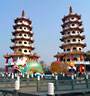 龍虎塔