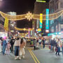 六合国際観光夜市