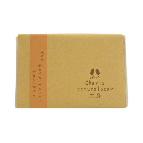 カリス ナチュラルソープ工房 赤ちゃんにつかいたいやさしい石鹸  [釜炊き製法]