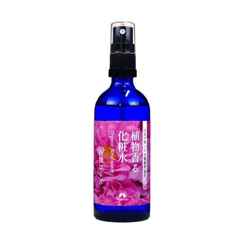 植物香る化粧水 有機ローズ(全身用化粧水)