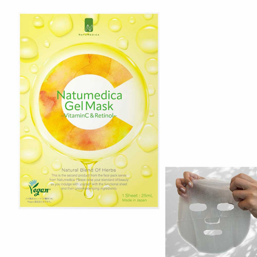 フェイスパック ビタミンC＆レチノール 1枚入り [ナチュメディカ]