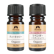 カリス成城のアロマオイル(エッセンシャルオイル・精油)について